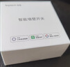 领普科技超薄智能屏显开关E5S 自定义名称无边框大屏Mesh2.0已接入米家APP 实拍图