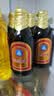 青岛啤酒（TsingTao）金质小棕金 低温酿造 296ml*24瓶 整箱装 实拍图