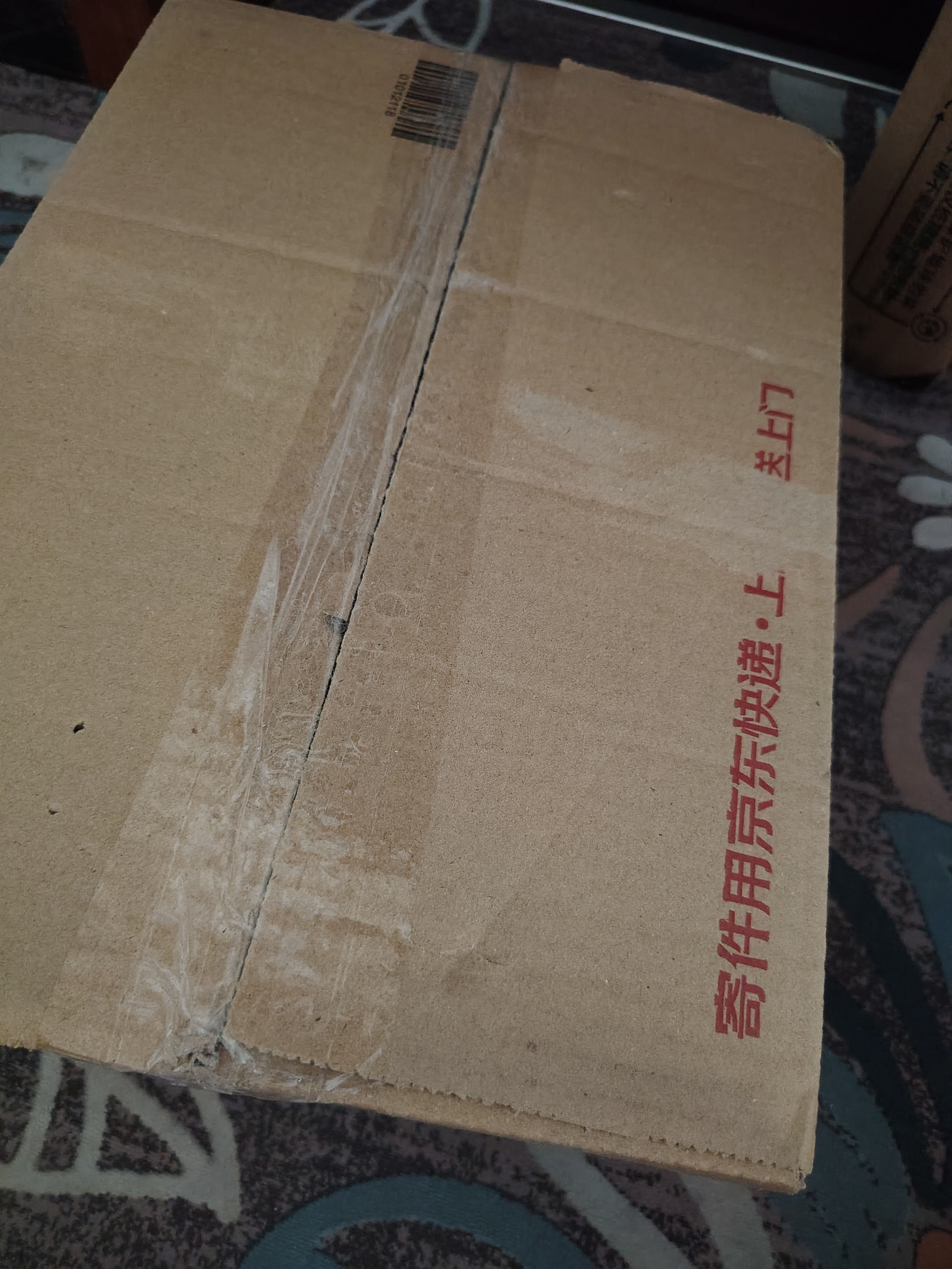 奥妙大桶酵素餐具净洗洁精 白茶柠檬草 1kg*2 4斤装1泵1补 去锅具焦糊 实拍图
