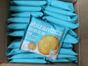比比赞（BIBIZAN）草原鲜乳大饼干1000g整箱装牛奶味早餐代餐办公室休闲零食品 实拍图