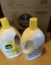 滴露（Dettol）衣物除菌液柠檬3L*3瓶杀菌除螨内衣衣物消毒液可配洗衣液儿童可用 实拍图
