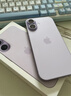 Apple/苹果 iPhone 17 512GB 薰衣草紫色 支持移动联通电信5G 双卡双待手机 实拍图