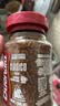 博恩（Buendia）冻干速溶黑咖啡85g*1瓶经典原味阿拉比卡豆进口【临期清仓】 实拍图