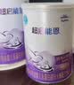 雀巢（Nestle） 安儿宁能恩 特殊医学用途婴儿无乳糖配方食品 400g 实拍图