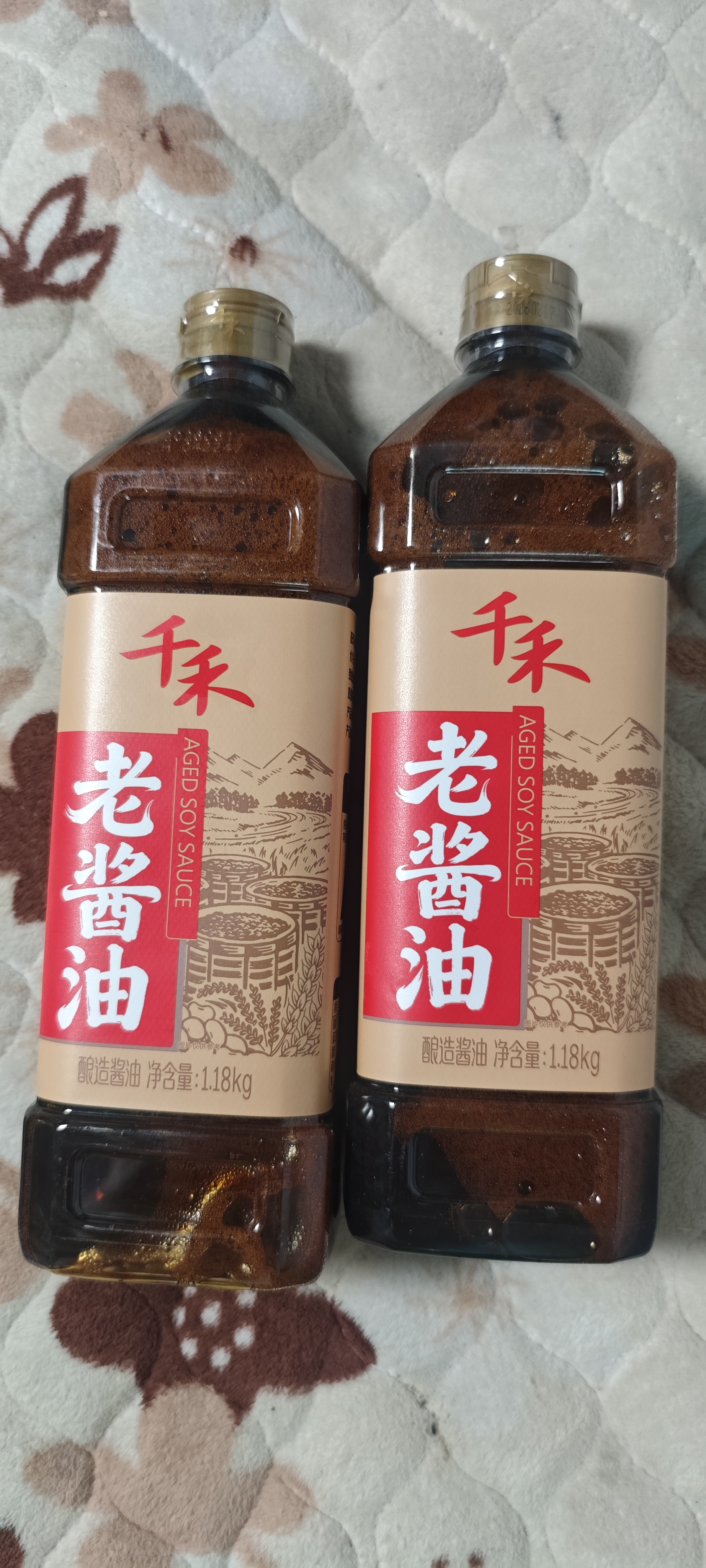 千禾特级老酱油1.18kg 炒菜凉拌烧烤炖煮提鲜调料 实拍图