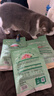 网易严选全价猫粮4.0 成幼猫咪食品虚弱挑食猫滋补营养 乳鸽乌鸡500g试吃 实拍图