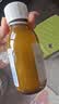 【原研药】[曲莱] 奥卡西平口服混悬液60mg/ml *100ml/瓶【3盒装】 实拍图