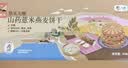 悠采中粮无糖五黑杂粮饼干396g粮小买休闲零食点心糕点代餐 实拍图