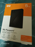 西部数据（WD）移动硬盘5TB USB3.0 My Passport随行版2.5英寸 黑 机械硬盘 笔记本电脑外接 大容量加密 家庭存储 实拍图