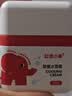 红色小象婴童冰雪霜 儿童面霜夏季补水晒后舒缓凉凉霜0-12岁 50G 实拍图