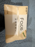 洁柔抽纸 粉Face3层110抽*24包 可湿水纸巾卫生纸 柔韧抽纸整箱 实拍图