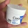 适乐肤（CeraVe）修护C霜454g（保湿补水防干裂干燥男女士面霜身体乳张凌赫同款） 实拍图