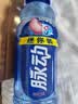 脉动桃子口味400ML*15瓶迷你小瓶低糖维C电解质水做运动饮料整箱装 实拍图