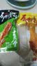 乡吧佬辣卤零食大礼包卤香鸡腿泡椒凤爪鸭腿翅根卤蛋鸡翅尖泡面搭档 实拍图
