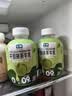 七鲜千目抹茶牛奶 实拍图