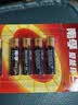 南孚7号电池8粒 七号碱性 聚能环5代 适用血压计/燃气表/遥控器/电子秤/挂钟/无线鼠标 实拍图