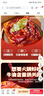 小龙坎麻辣牛油火锅底料400g/袋 （牛油含量≥65%）手工全型底料冒菜料 实拍图