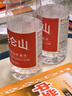 昆仑山饮用天然雪山矿泉水 含锶弱碱性 500ml*20瓶 整箱装 高品质矿泉水 实拍图
