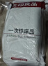 无印良品床上一次性用品被套旅行加厚床单一次性四件套隔脏真空便携*3包 实拍图