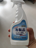 小林康夫布艺沙发清洁剂500ml 科技布地毯干洗清洗剂窗帘床垫专用免洗神器 实拍图