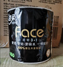 洁柔有芯卷纸 黑Face加厚4层160克*24卷 高克重 卫生纸卷筒纸纸巾整箱 实拍图