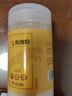 云南白药三七极细粉260g*2瓶/盒文山三七礼盒送礼送长辈 散瘀止血 消肿定痛 外伤出血 跌扑肿痛 端午节送礼礼品 实拍图