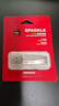 海康威视（HIKVISION）64GB Type-C USB3.2双接口手机U盘S260 读速260MB/s  适用华为苹果手机电脑两用高速U盘 实拍图