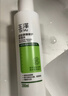 玉泽（Dr.Yu）皮肤屏障修护保湿水120ml干敏肌舒缓泛红刺痛七夕情人节礼物 实拍图