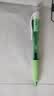 派通（Pentel ）BLN105按动黑色中性笔高颜值0.5mm签字笔商务学生速干水笔水性笔文具 绿杆刷题笔套装 实拍图