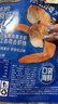三只松鼠即食低脂虾仁50g*2袋 海味休闲零食解馋高蛋白小吃大连特产 实拍图