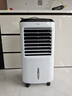 海尔（Haier） 空调扇制冷风扇加湿净化除菌空气除菌冷风机遥控冷气扇塔扇无叶风扇家用水冷移动小空调 【强劲冷风+冰凉降温】按钮款LG36-10 实拍图