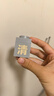 C咖【王一博同款】清洁白泥膜*5控油清洁毛孔去黑头补水面膜涂抹礼物 实拍图