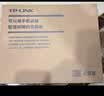 普联（TP-LINK）10口千兆8口PoE交换机 9口千兆电+1光 网络分线器分流器交换器TL-SG2210LPF 实拍图
