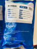 康大食品（KANGDA FOOD）兔腩片 净重2斤 新鲜0保水剂出口品质活兔现杀速冻锁鲜 实拍图