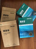 得力（deli）【2包便携装】珊瑚海A4打印纸 70g500张单包 双面复印纸 7362 实拍图