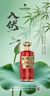 王麻子菜刀家用 厨师专用刀具斩切刀 厨房砍骨剁肉切菜切肉切片刀 实拍图