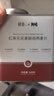 初谷红茶无花果鲜焙燕麦片营养早餐即食燕麦片水果坚果麦片零食代餐 实拍图