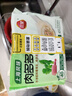 三全上海风味大馅馄饨菜肉口味500g*2袋80只小云吞抄手儿童 实拍图