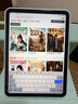 Apple/苹果【教育优惠】iPad 11英寸 A16芯片2025年款 平板电脑 (128GB WLAN版/学习办公娱乐)蓝色 实拍图