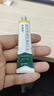 【原研好药】派瑞松 曲安奈德益康唑乳膏软膏15g正品皮炎湿疹过敏止痒水泡脚气 手足癣体癣股癣花斑癣 甲沟炎 实拍图