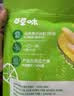 百草味芒果条380g独立包装咸柠7风味青芒水果干休闲零食小吃蜜饯 实拍图