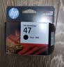 惠普（HP）47原装大印量彩色墨盒 适用hp 4825/4826打印机 实拍图