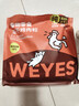 WEYES冻干鸡肉粒550g袋装成幼猫狗零食冻干鸡胸肉干营养高蛋白 实拍图