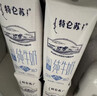 蒙牛特仑苏低脂纯牛奶250ml×16盒 健身减脂 送礼优选礼盒装 实拍图
