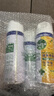 滴露（Dettol）消毒喷雾454ml*3瓶（铃兰*2+柑橘*1）鞋子除臭杀菌喷雾马桶消毒 实拍图