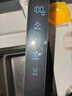 美的（Midea）家用净水机星河3.0弱碱净水器三水直饮矿物质1200G 0阻垢剂 杀菌反渗透厨下式净饮机pro升级款系列 实拍图