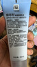露得清轻透防晒霜SPF50+高倍防晒隔离防水防汗户外便携生日礼物送女友 实拍图