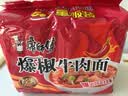 康师傅 方便面 经典爆椒牛肉面五连包103g*5 泡面袋装速食 方便食品 实拍图