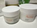 雅漾（Avene）恒润肌活保湿凝露50ML*2 敏感肌补水提亮乳液面霜面霜男女护肤 实拍图