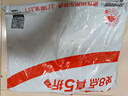 三只松鼠带壳卤汁花生五香味460g/袋水煮花生熟花生下酒菜深夜解馋小吃 实拍图